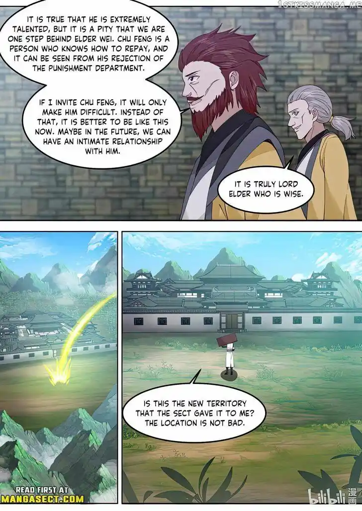 Xiuluo Wushen (Novel) Ch.768