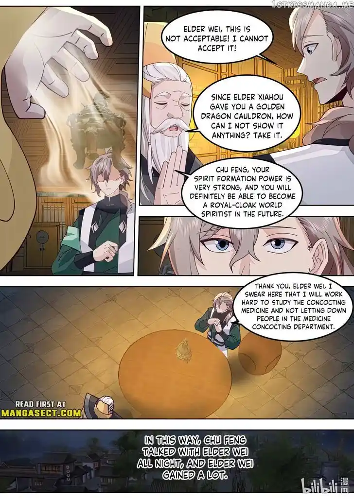 Xiuluo Wushen (Novel) Ch.773