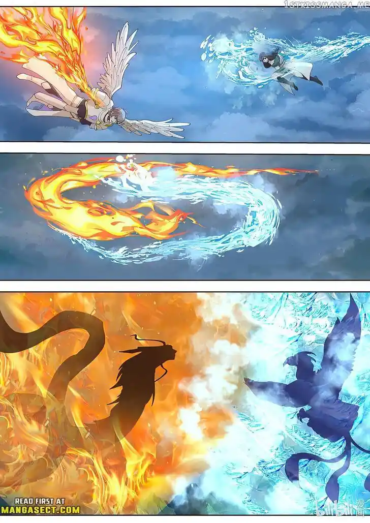 Xiuluo Wushen (Novel) Ch.774