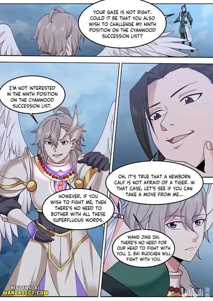 Xiuluo Wushen (Novel) Ch.775