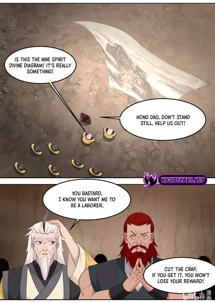 Xiuluo Wushen (Novel) Ch.779