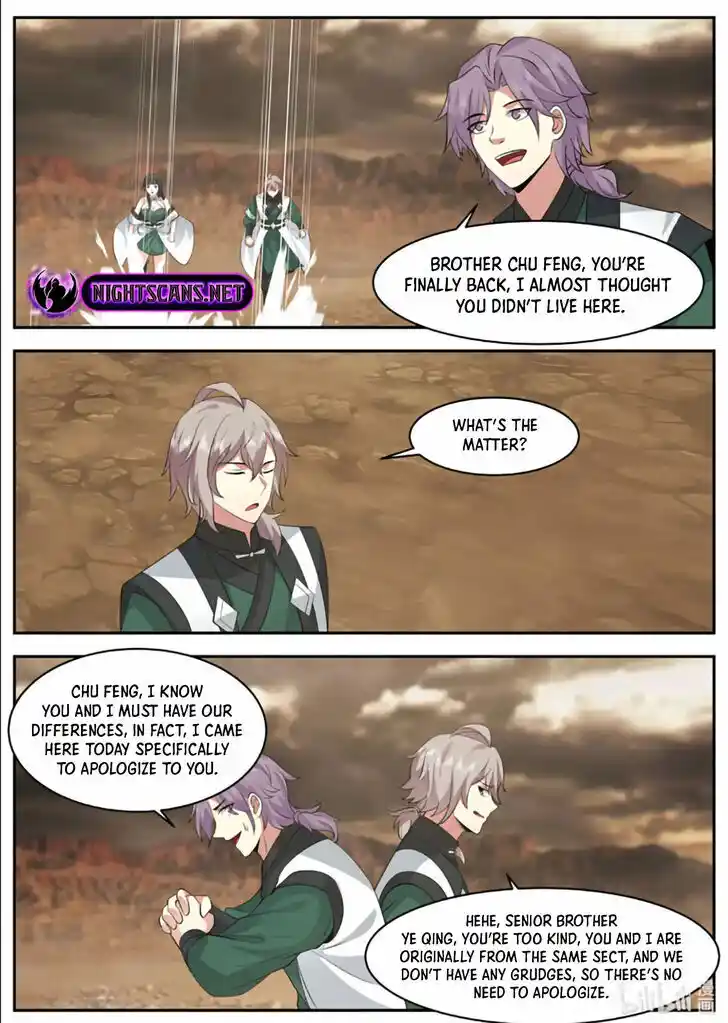 Xiuluo Wushen (Novel) Ch.781