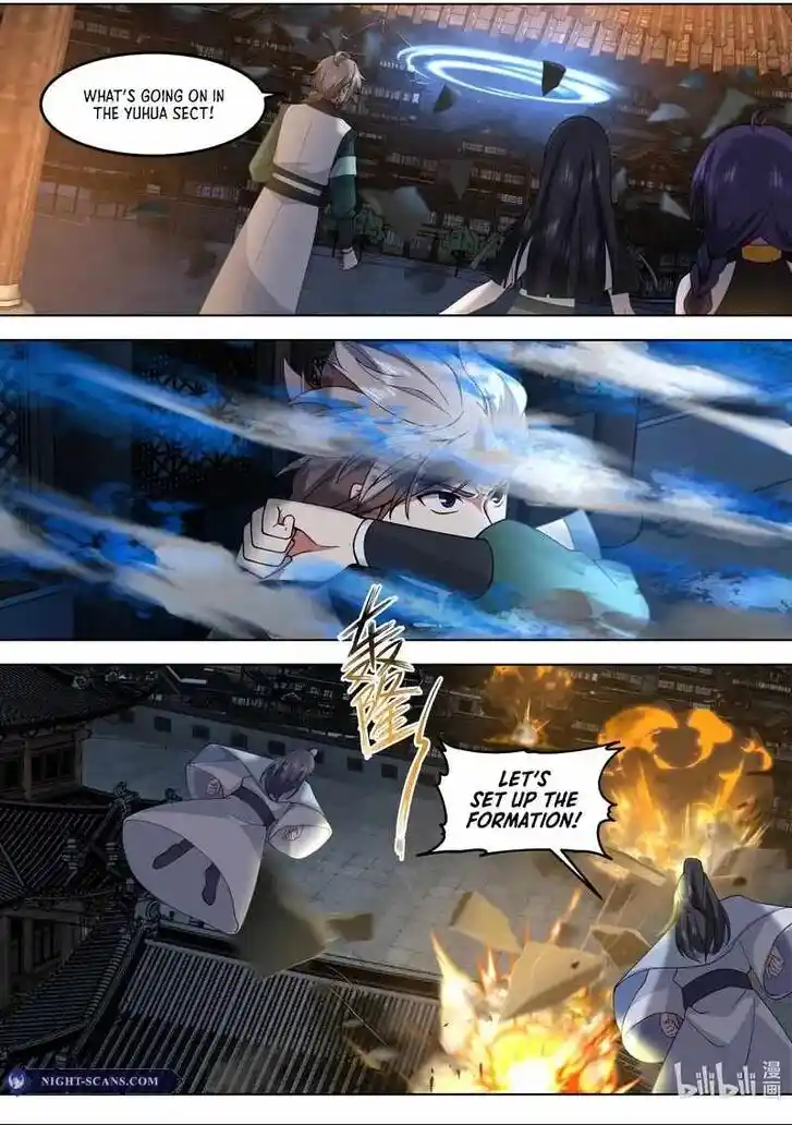 Xiuluo Wushen (Novel) Ch.795