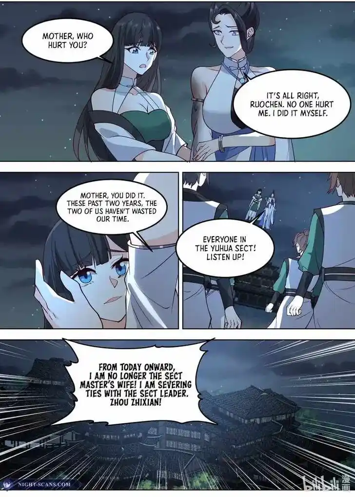 Xiuluo Wushen (Novel) Ch.795