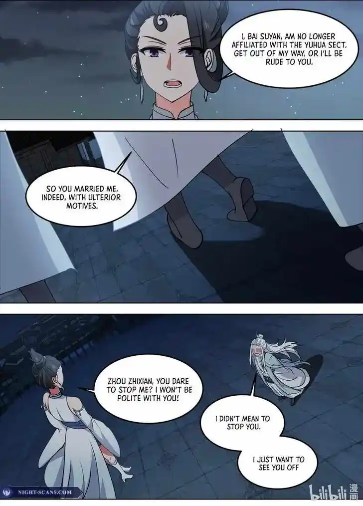 Xiuluo Wushen (Novel) Ch.796