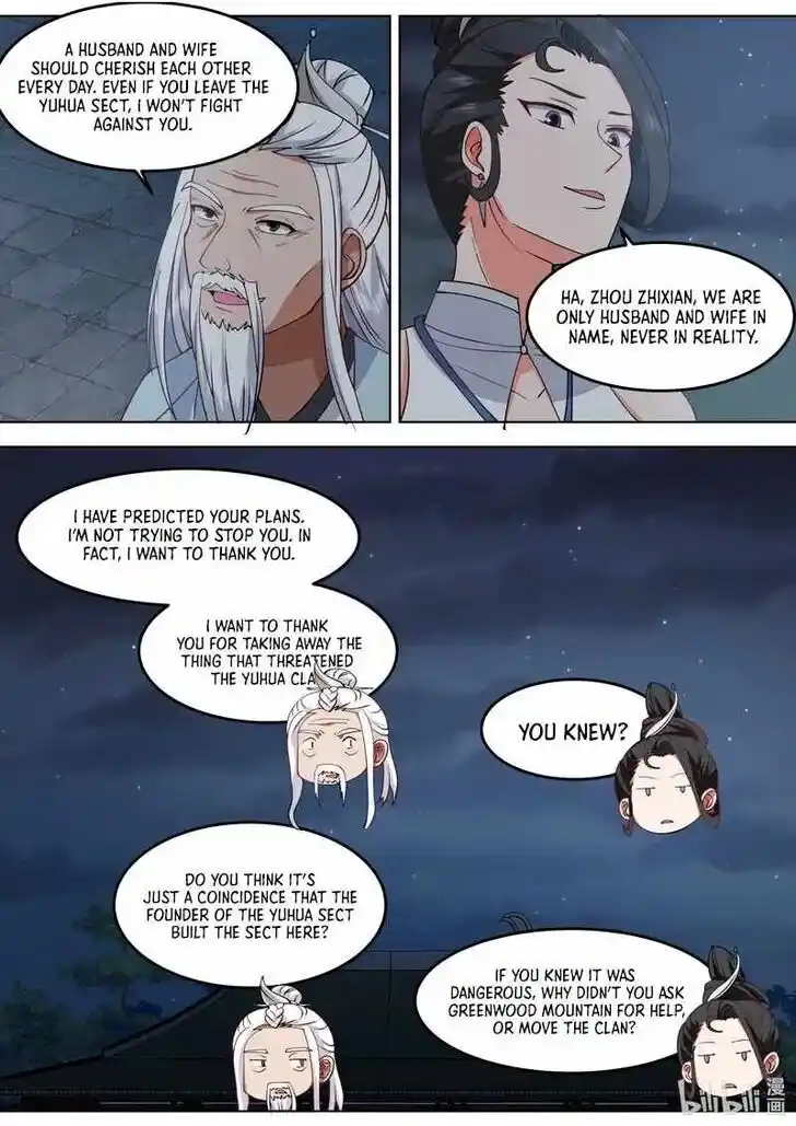 Xiuluo Wushen (Novel) Ch.796