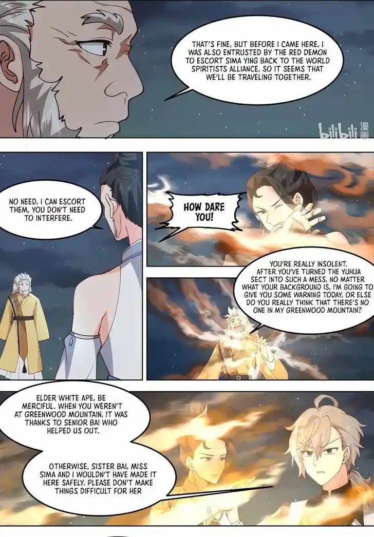 Xiuluo Wushen (Novel) Ch.796