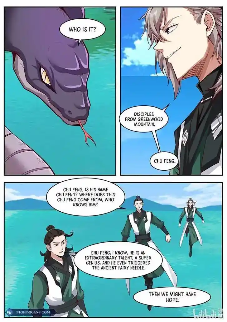 Xiuluo Wushen (Novel) Ch.797