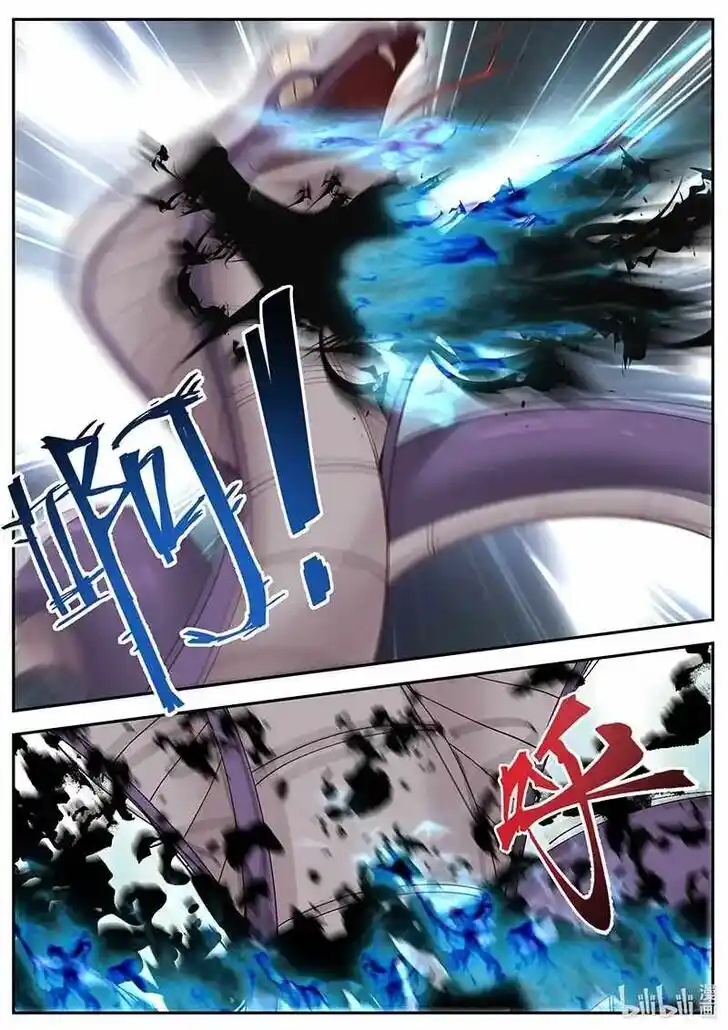 Xiuluo Wushen (Novel) Ch.797