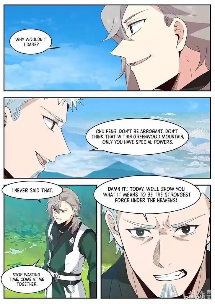 Xiuluo Wushen (Novel) Ch.797