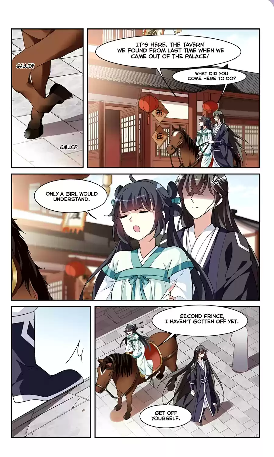 Xuan Ji Ci Ch. 110