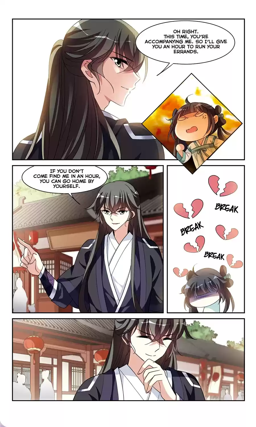 Xuan Ji Ci Ch. 111