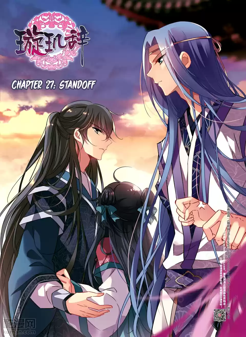 Xuan Ji Ci Ch. 112 Standoff