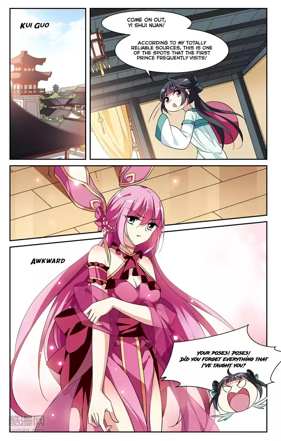 Xuan Ji Ci Ch. 112 Standoff