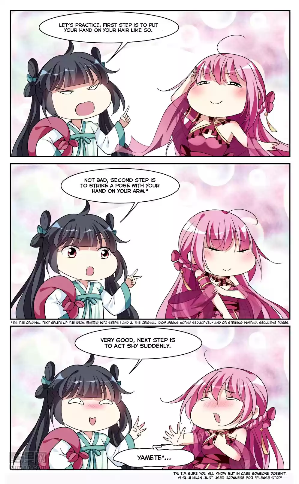 Xuan Ji Ci Ch. 112 Standoff