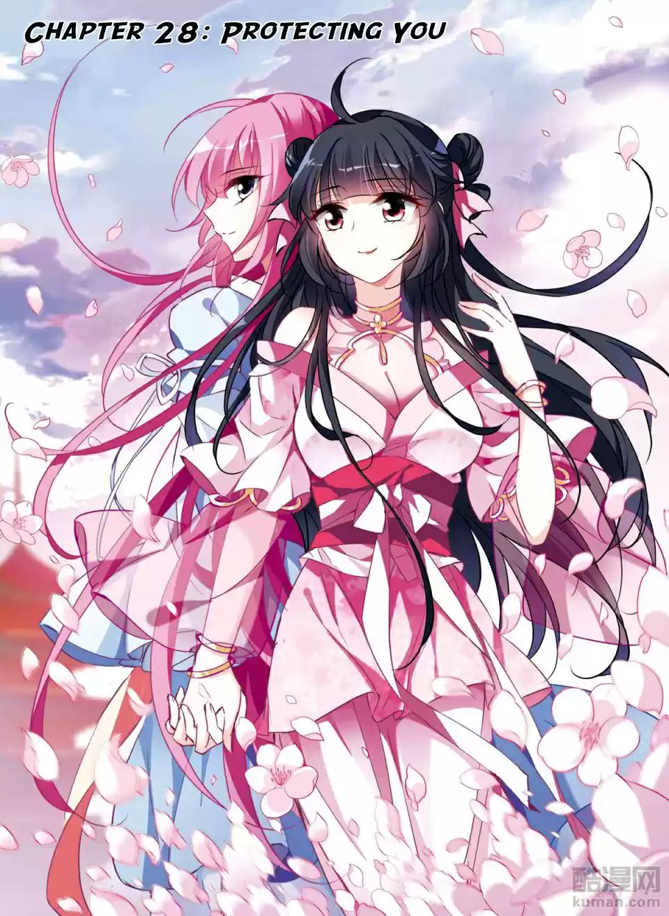 Xuan Ji Ci Ch. 113 Protecting You