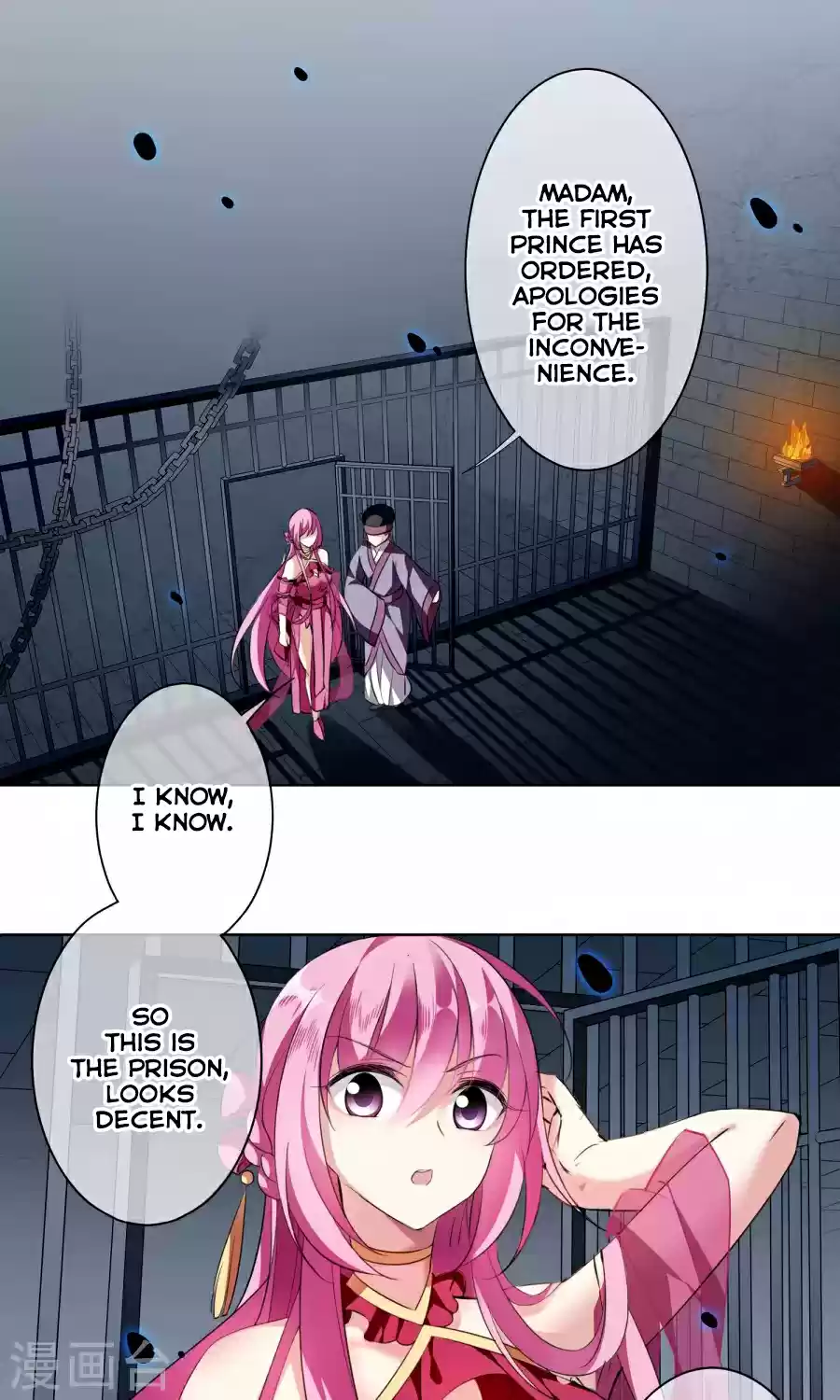 Xuan Ji Ci Ch. 113.1 Extra