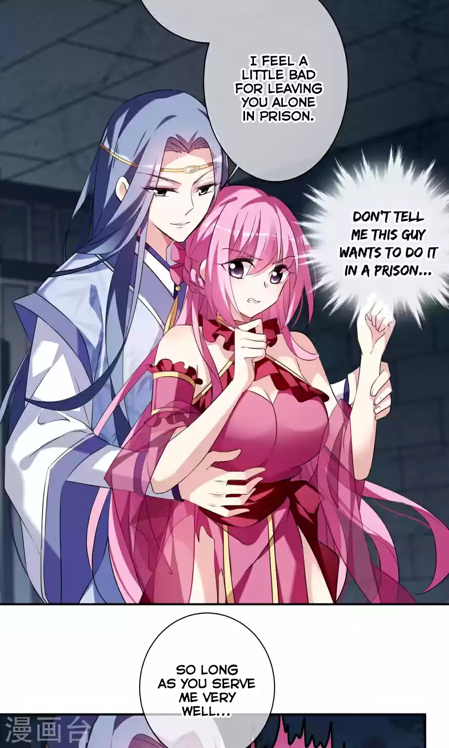 Xuan Ji Ci Ch. 113.1 Extra