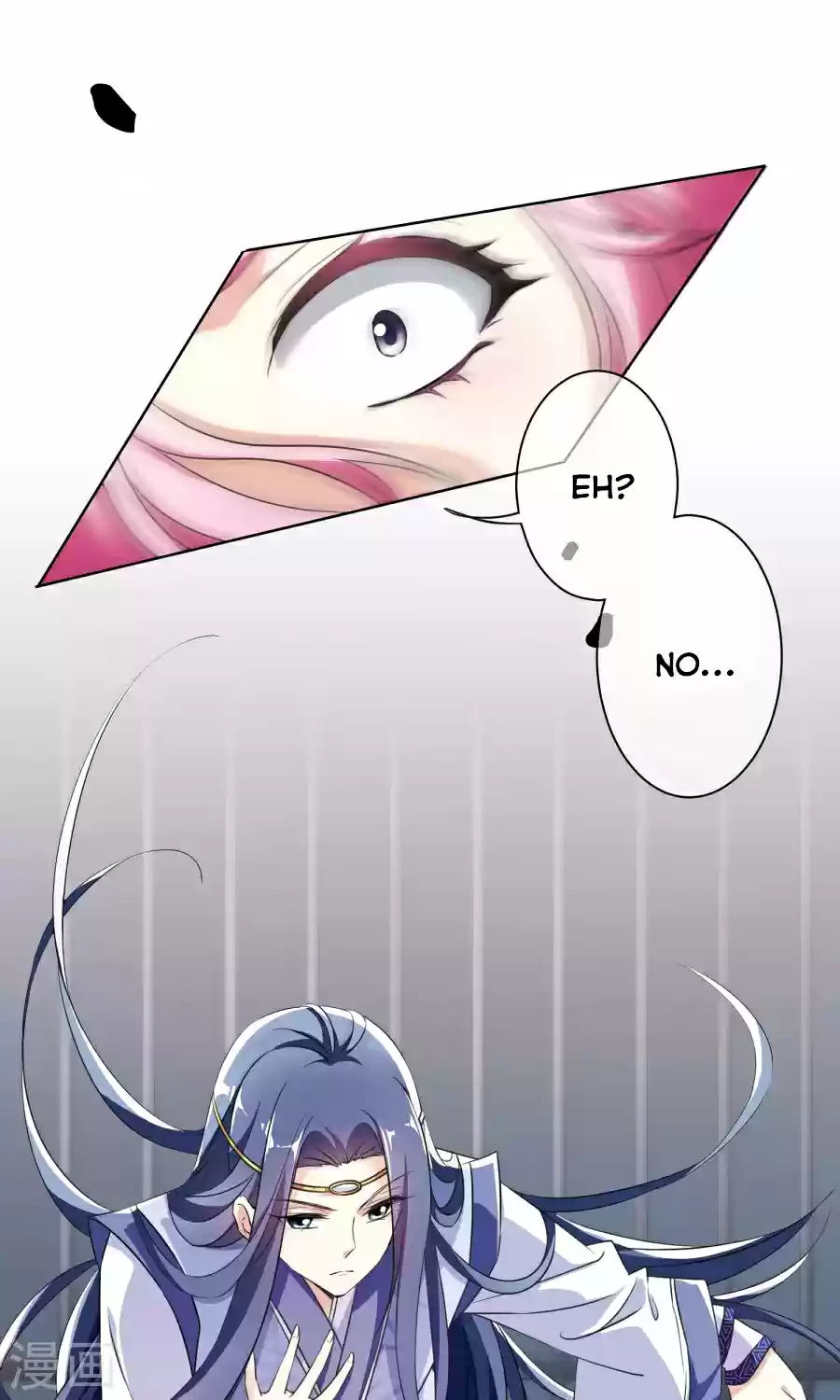 Xuan Ji Ci Ch. 113.1 Extra