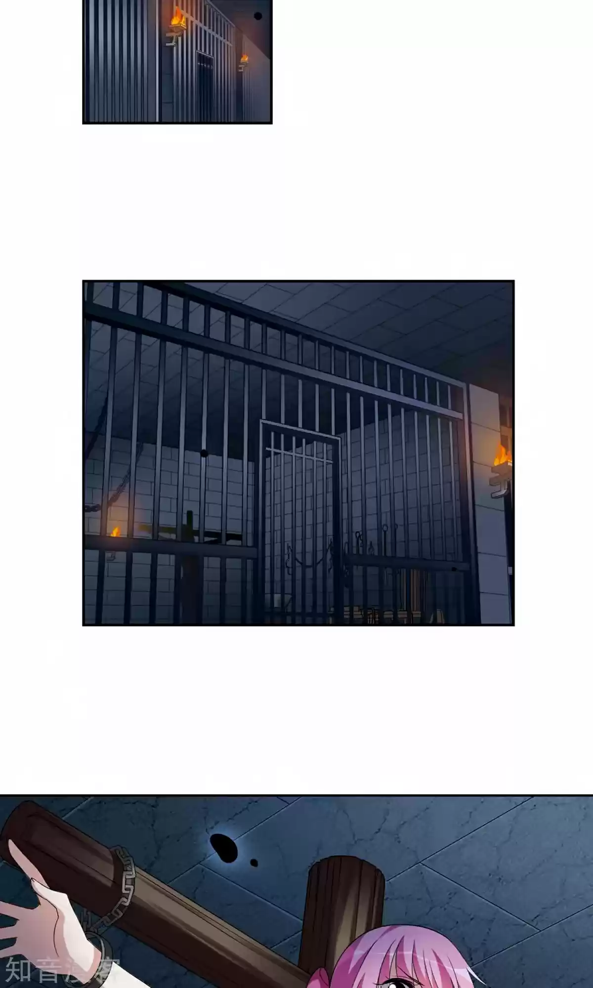 Xuan Ji Ci Ch. 114 Yi Shui Han