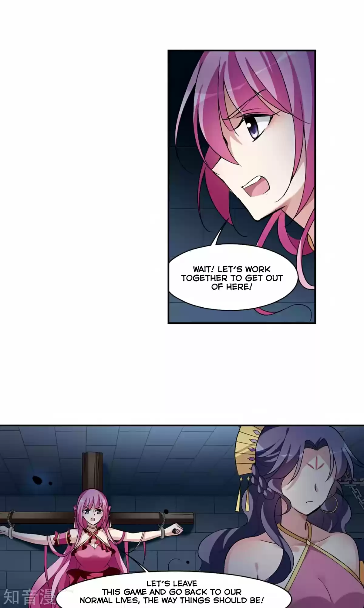 Xuan Ji Ci Ch. 114 Yi Shui Han