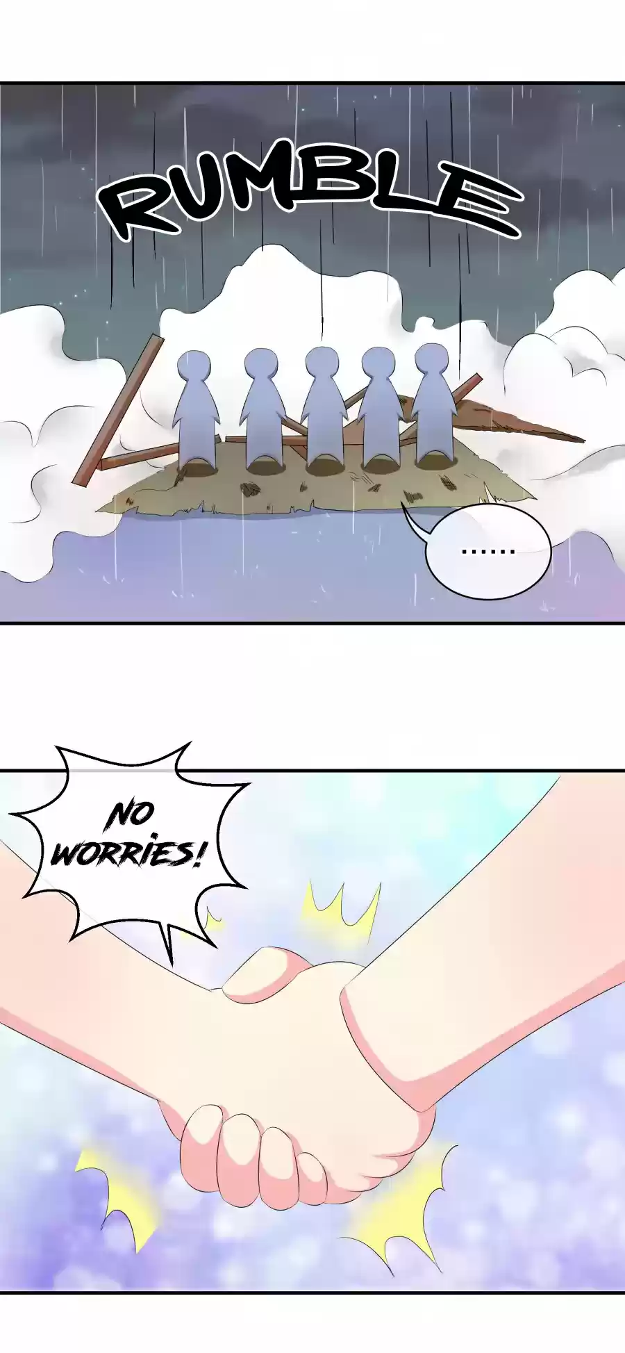 Xuan Ji Ci Ch. 114.1 Author's Extra