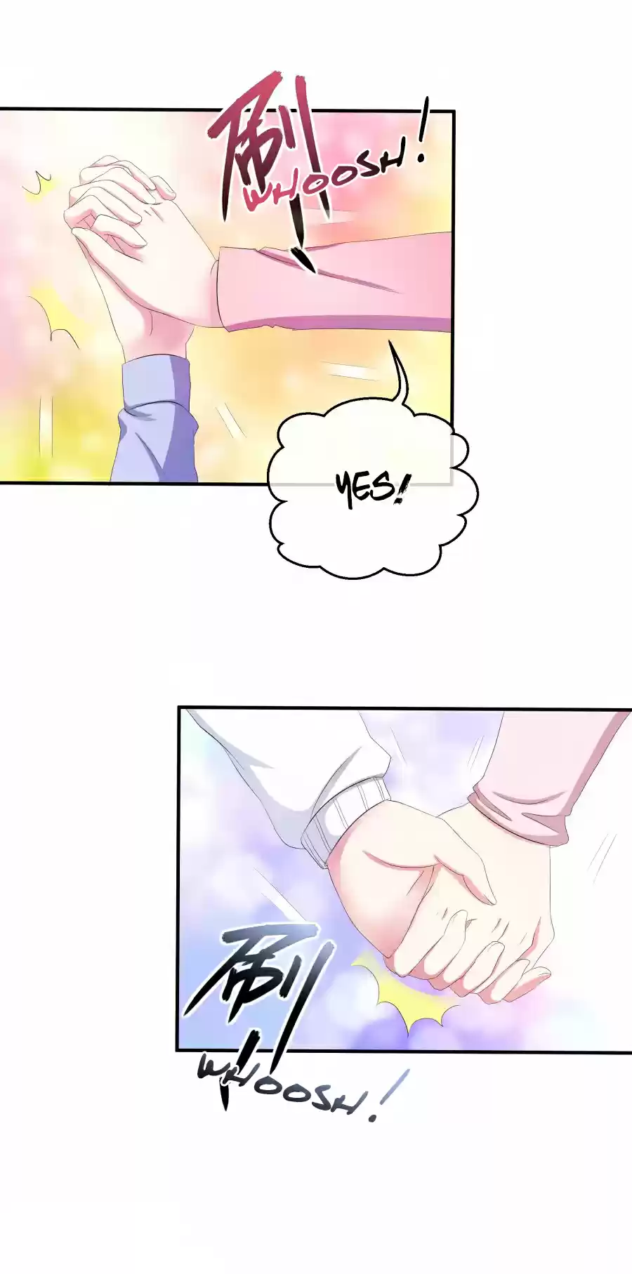 Xuan Ji Ci Ch. 114.1 Author's Extra