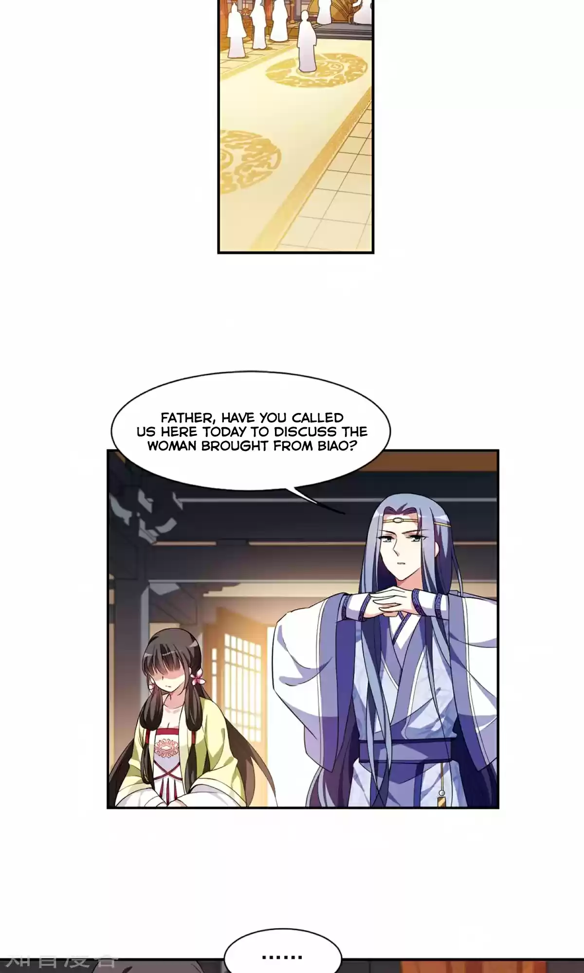 Xuan Ji Ci Ch. 115