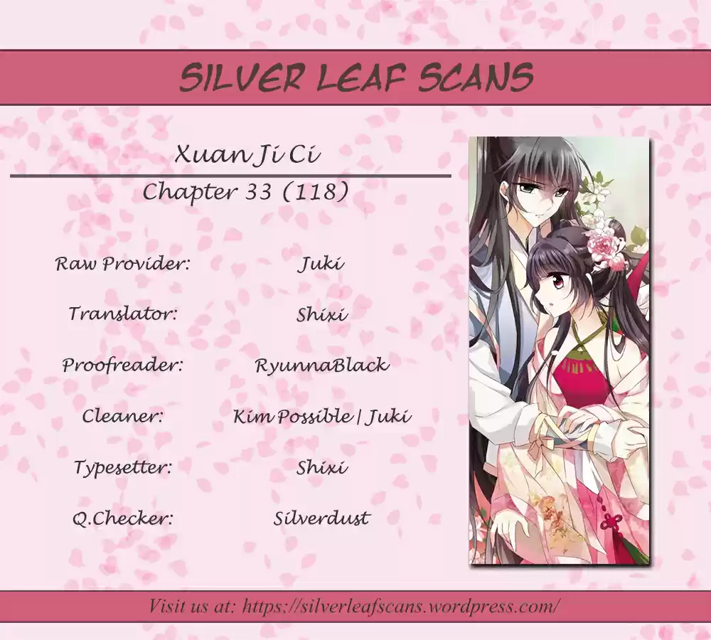 Xuan Ji Ci Ch. 118
