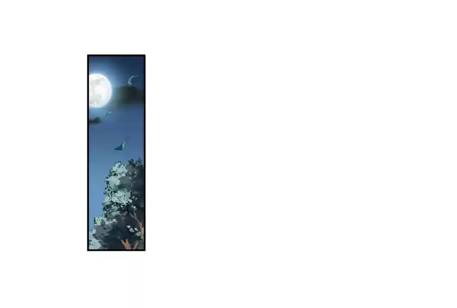 Xuan Ji Ci Ch. 125 Desperate Situation (3)