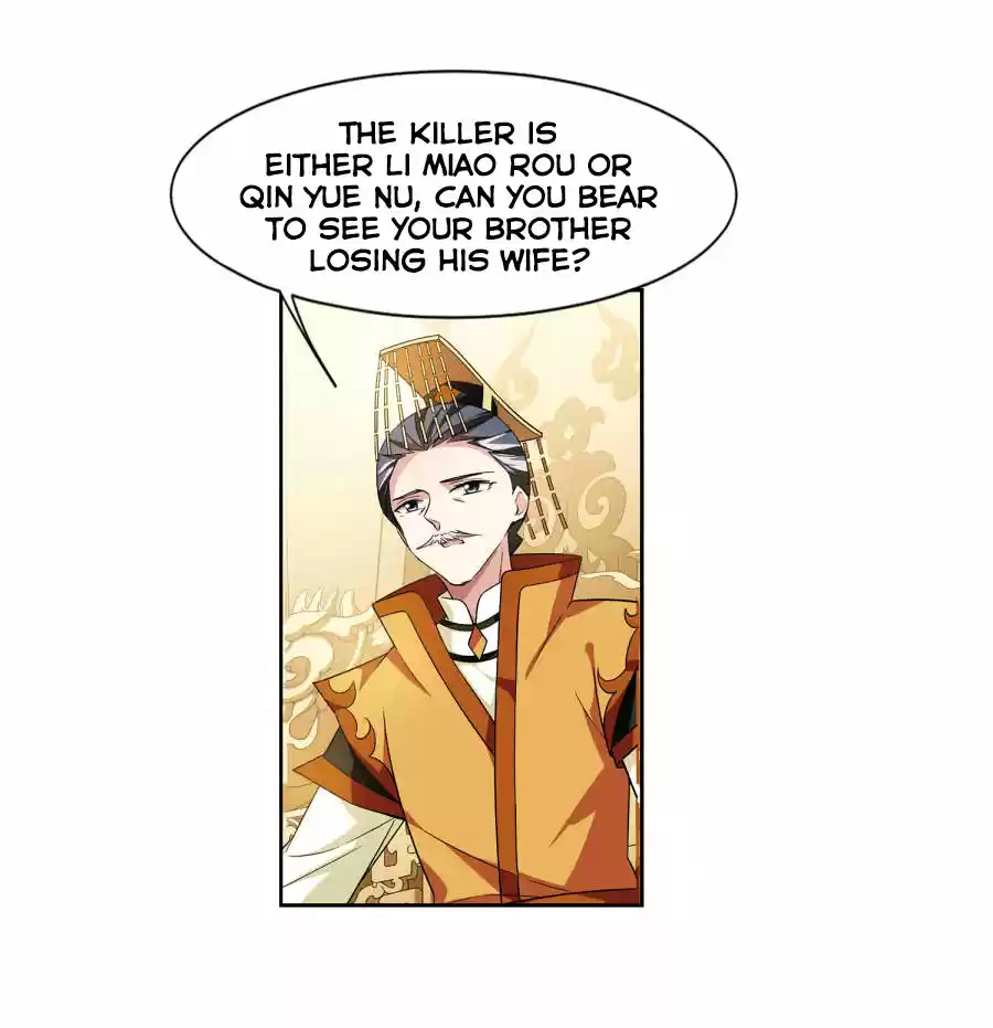 Xuan Ji Ci Ch. 129 He's Mine (1)