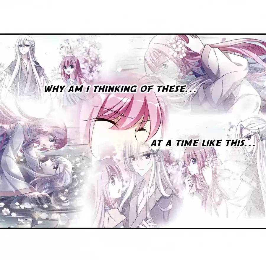 Xuan Ji Ci Ch. 131 He's Mine (3)