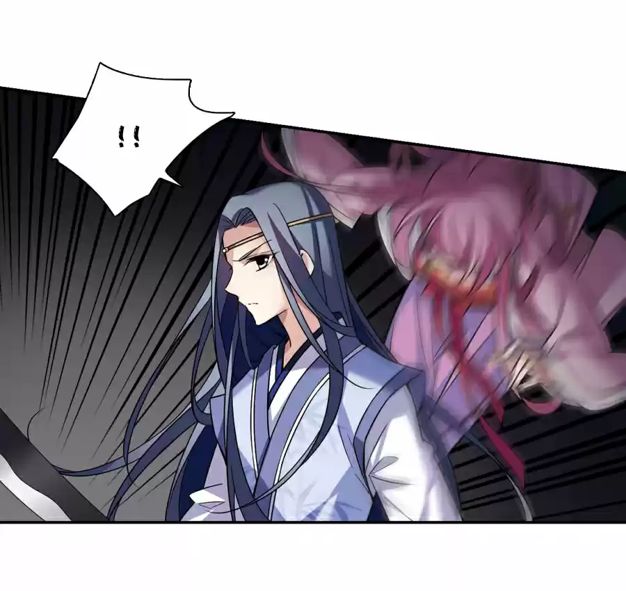 Xuan Ji Ci Ch. 132 I'll be Gentle (1)