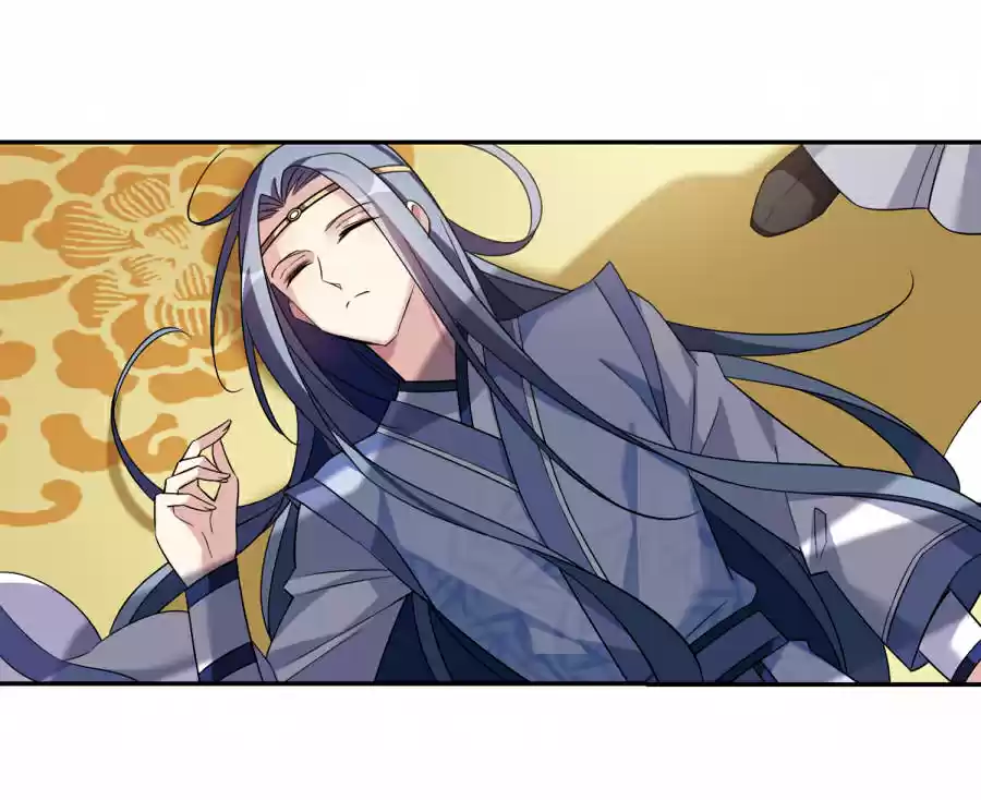 Xuan Ji Ci Ch. 132 I'll be Gentle (1)