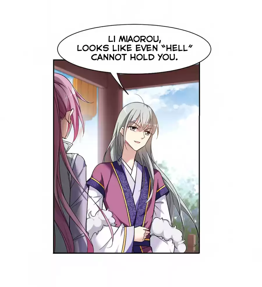 Xuan Ji Ci Ch. 133 I'll be Gentle (2)