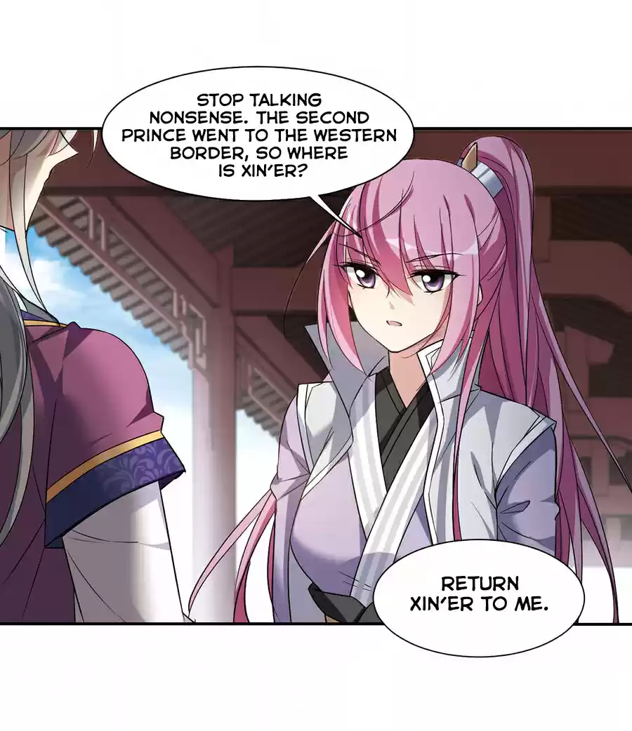 Xuan Ji Ci Ch. 133 I'll be Gentle (2)