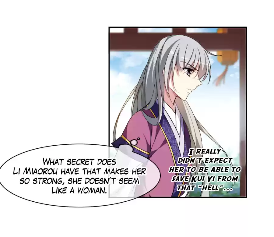 Xuan Ji Ci Ch. 133 I'll be Gentle (2)