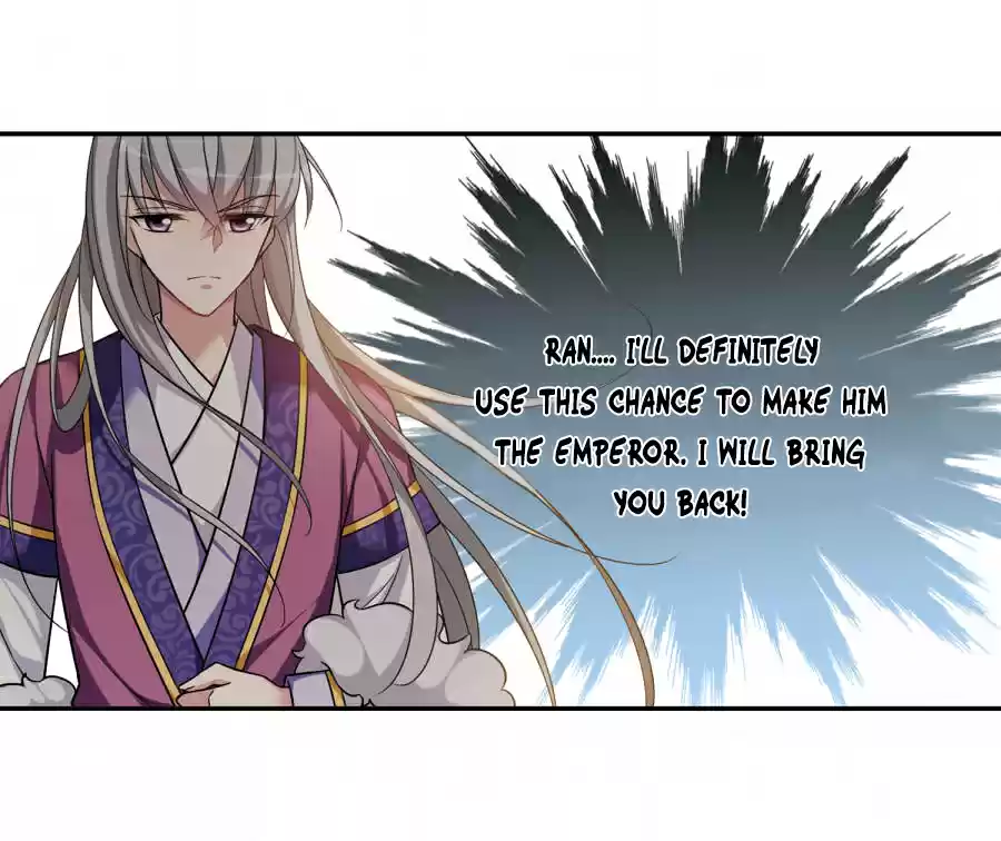 Xuan Ji Ci Ch. 133 I'll be Gentle (2)