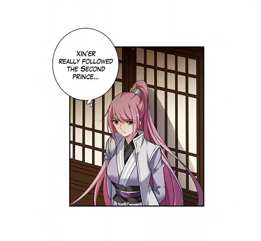 Xuan Ji Ci Ch. 133 I'll be Gentle (2)