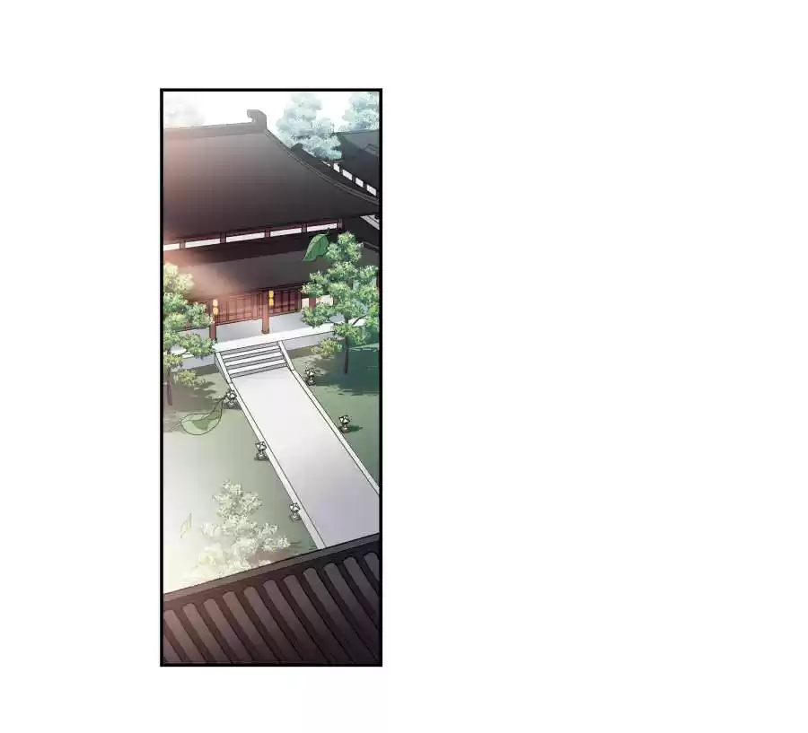 Xuan Ji Ci Ch. 134 Young Lord of Xi He Prefecture (1)