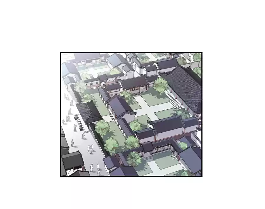 Xuan Ji Ci Ch. 134 Young Lord of Xi He Prefecture (1)