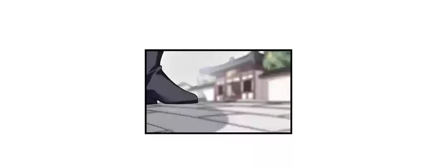 Xuan Ji Ci Ch. 134 Young Lord of Xi He Prefecture (1)