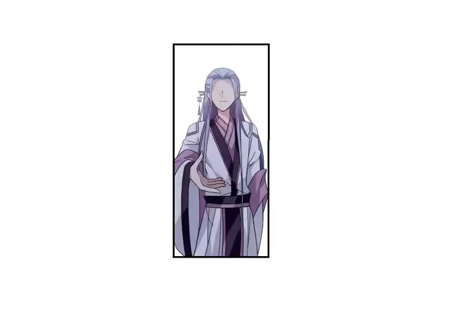 Xuan Ji Ci Ch. 134 Young Lord of Xi He Prefecture (1)