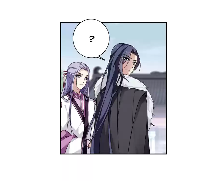 Xuan Ji Ci Ch. 134 Young Lord of Xi He Prefecture (1)