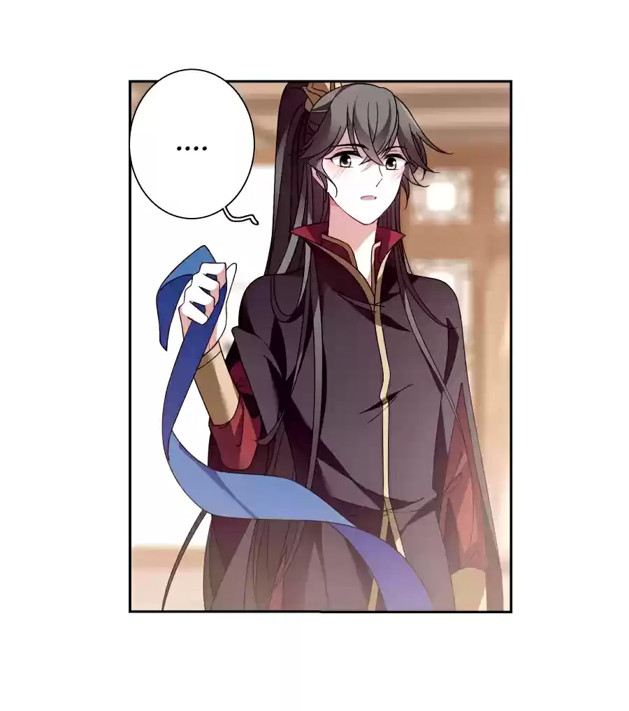 Xuan Ji Ci Ch. 135.1 Extra