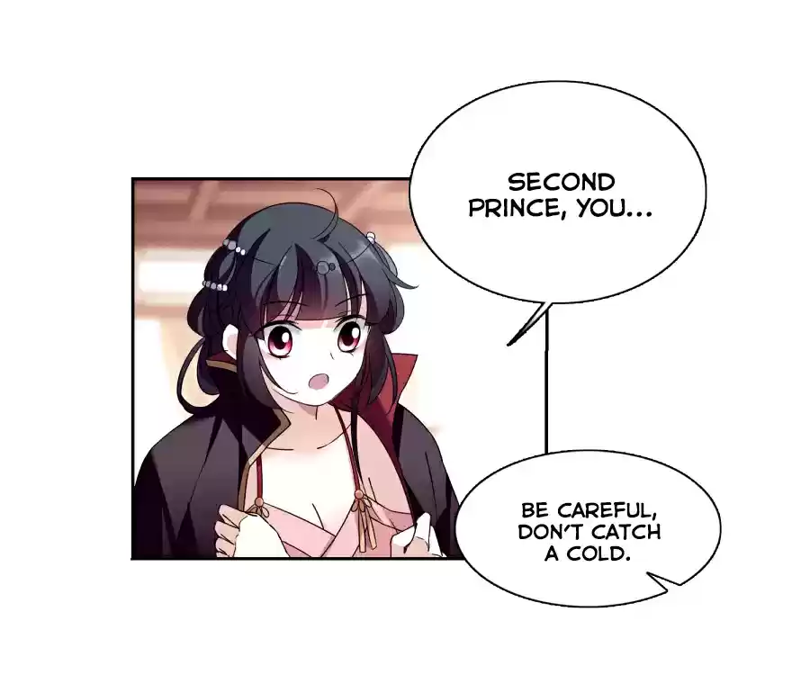 Xuan Ji Ci Ch. 135.2 Extra