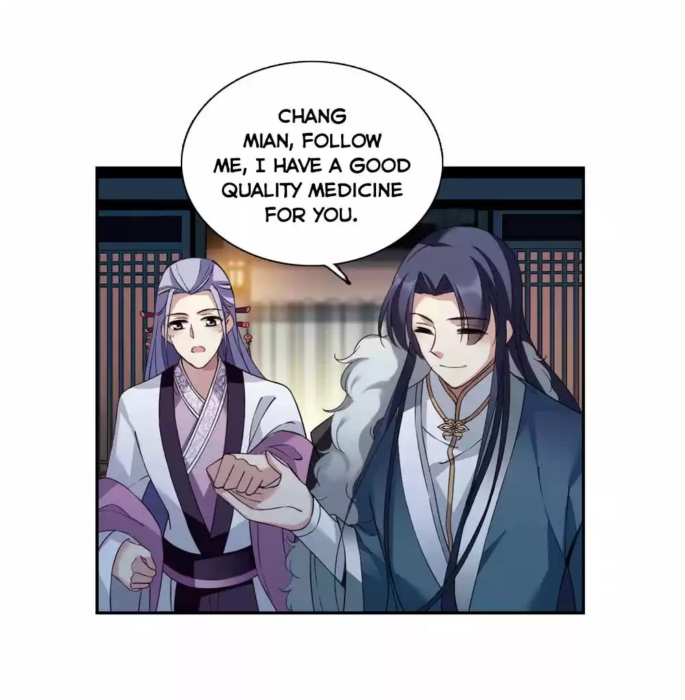 Xuan Ji Ci Ch. 139
