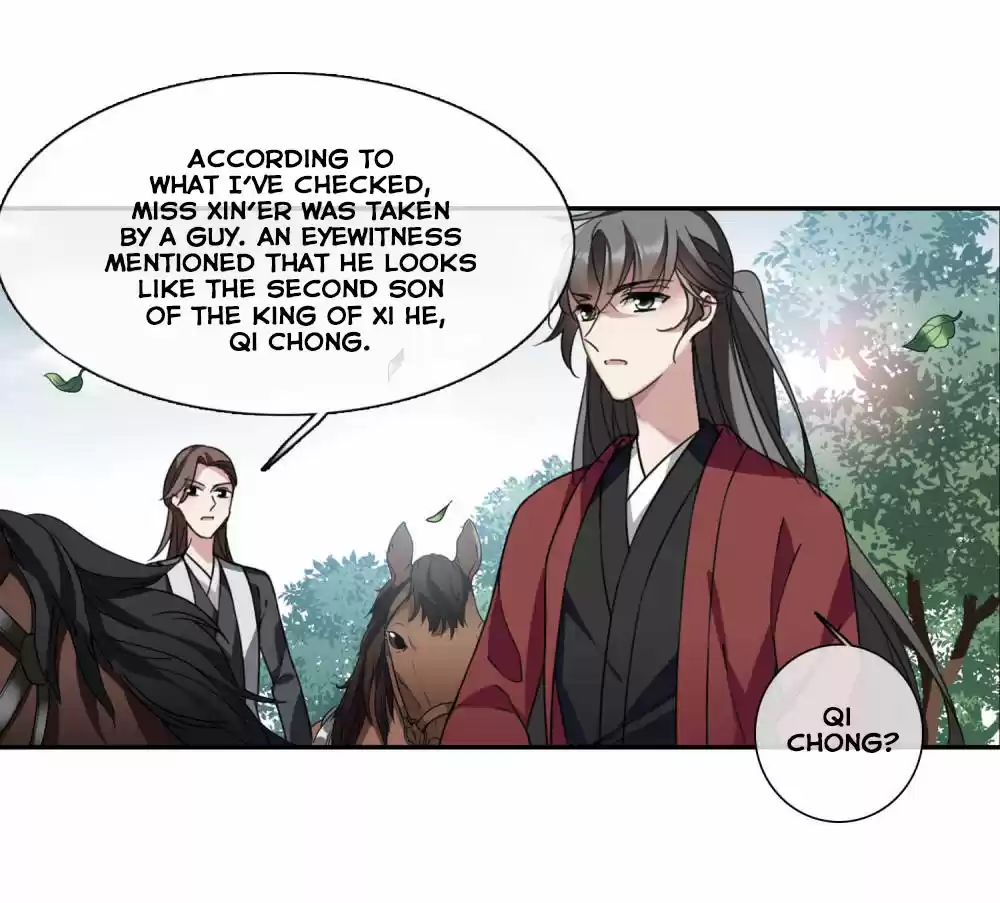 Xuan Ji Ci Ch. 142