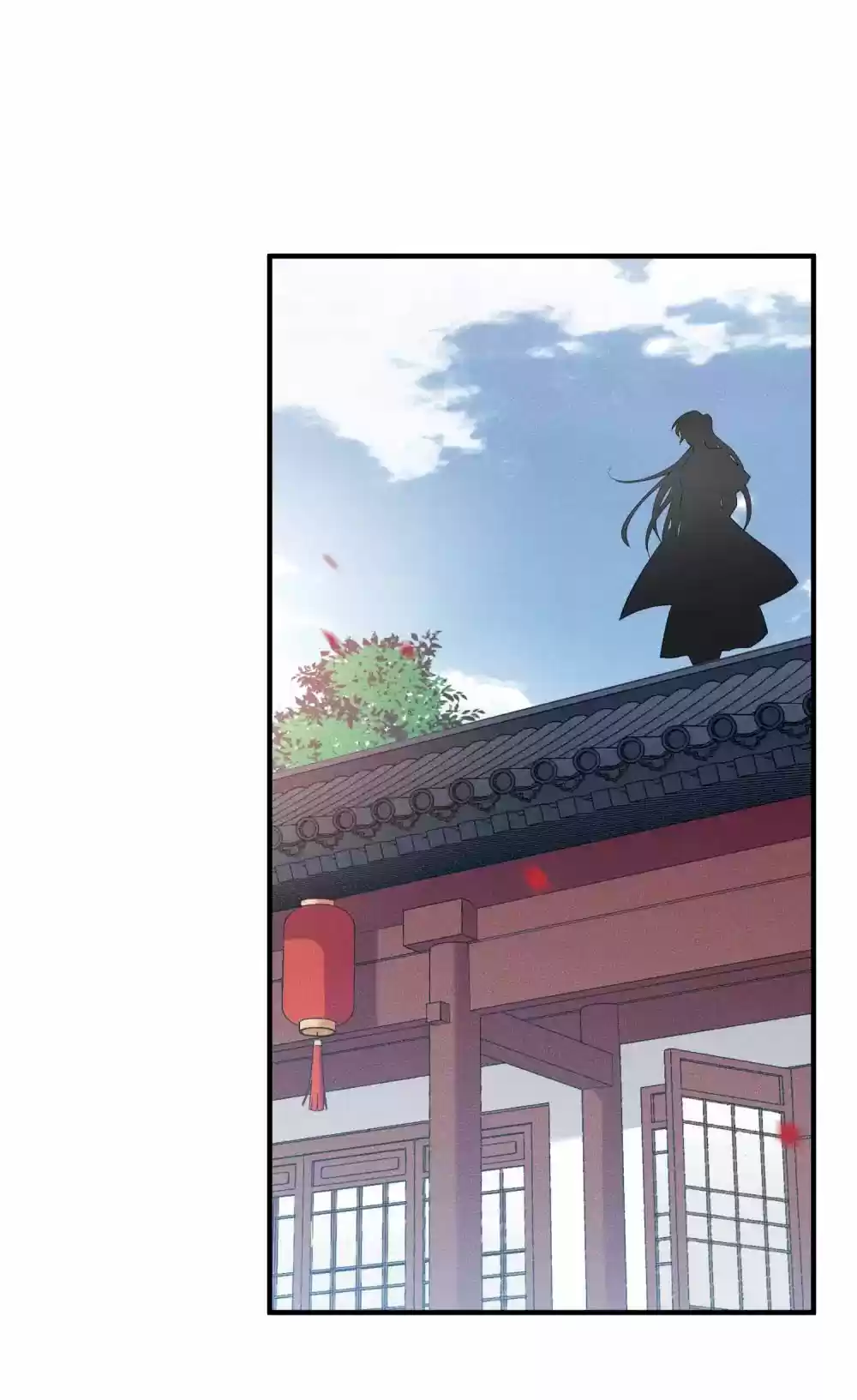 Xuan Ji Ci Ch. 150
