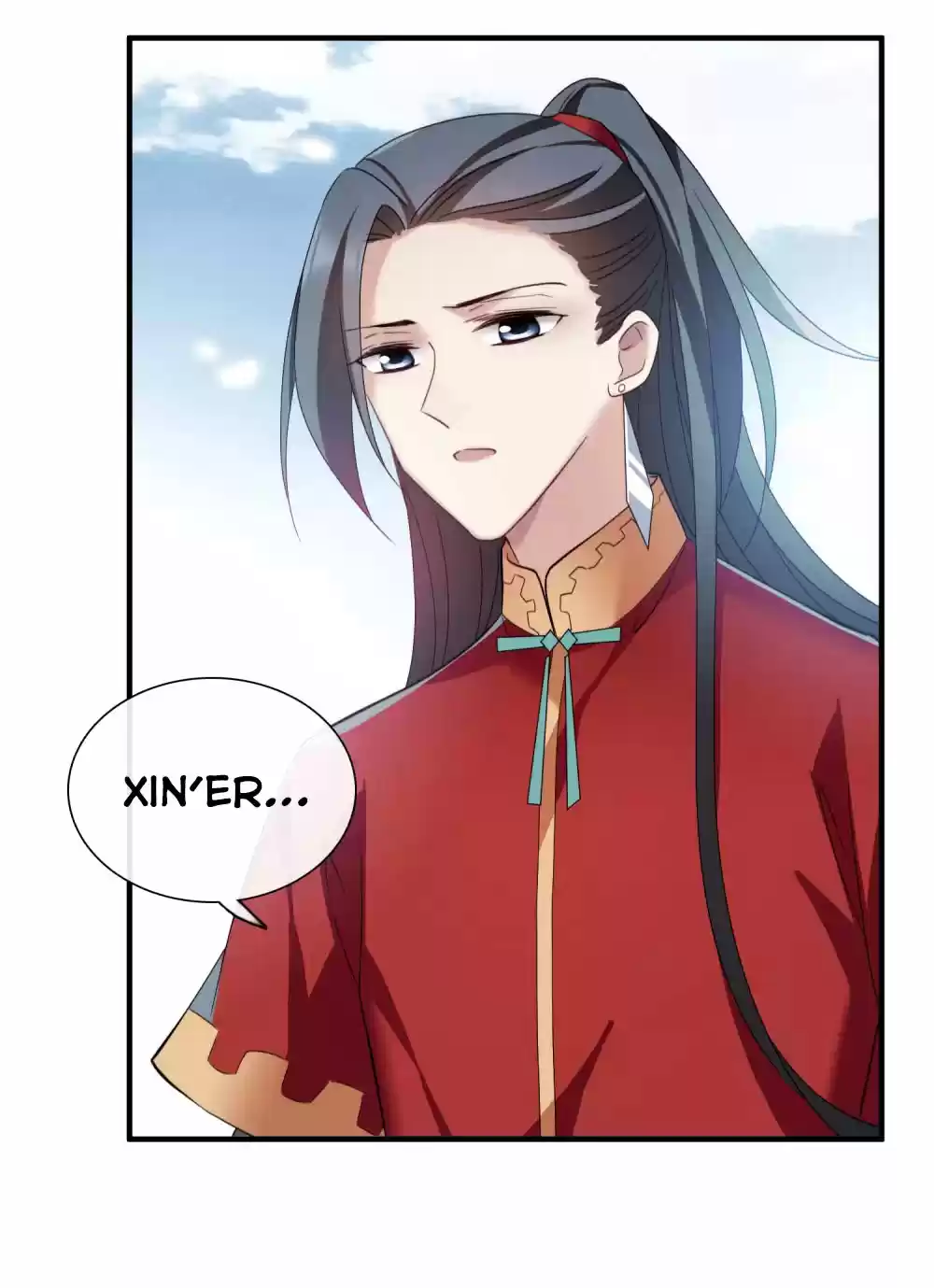 Xuan Ji Ci Ch. 150